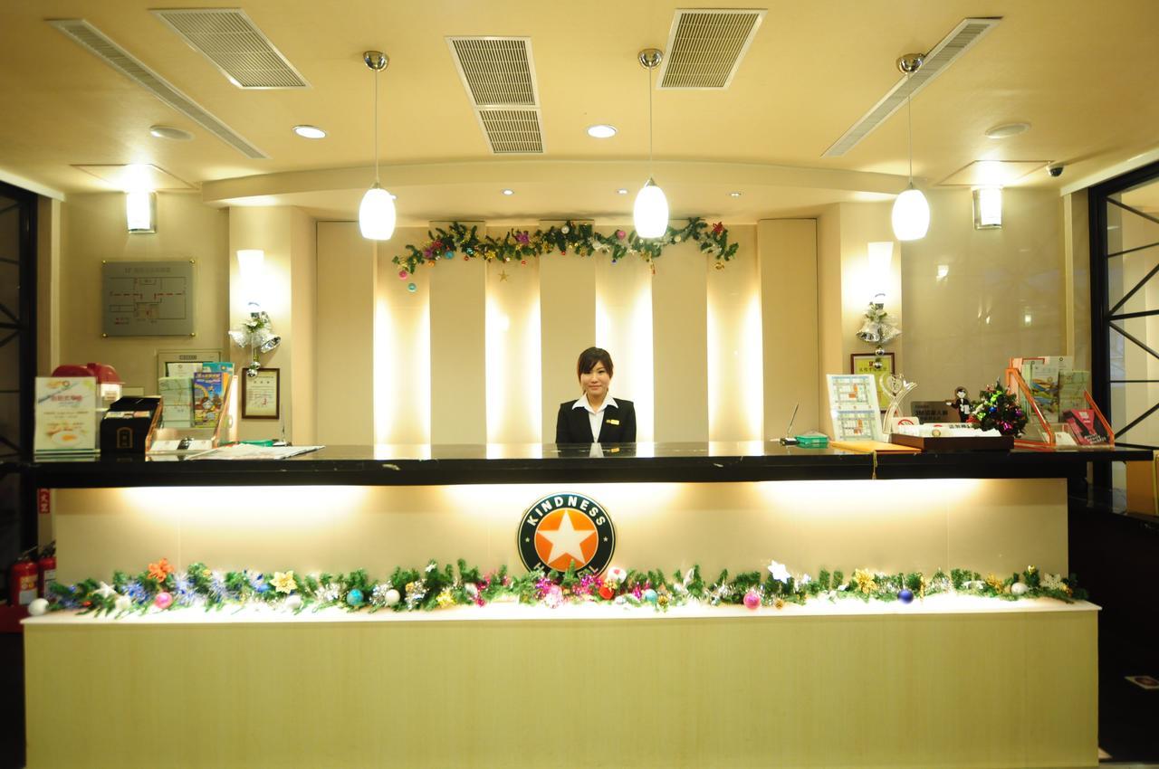 Kindness Hotel Shinkuchan เกาสง ภายนอก รูปภาพ